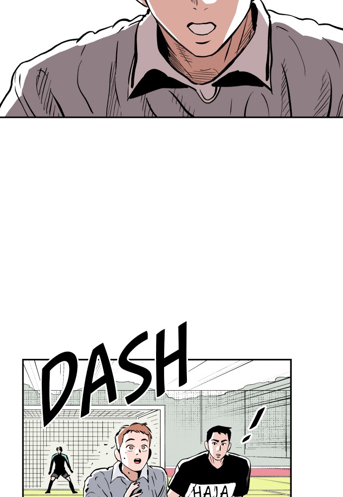 The Build Up Episode 14 32