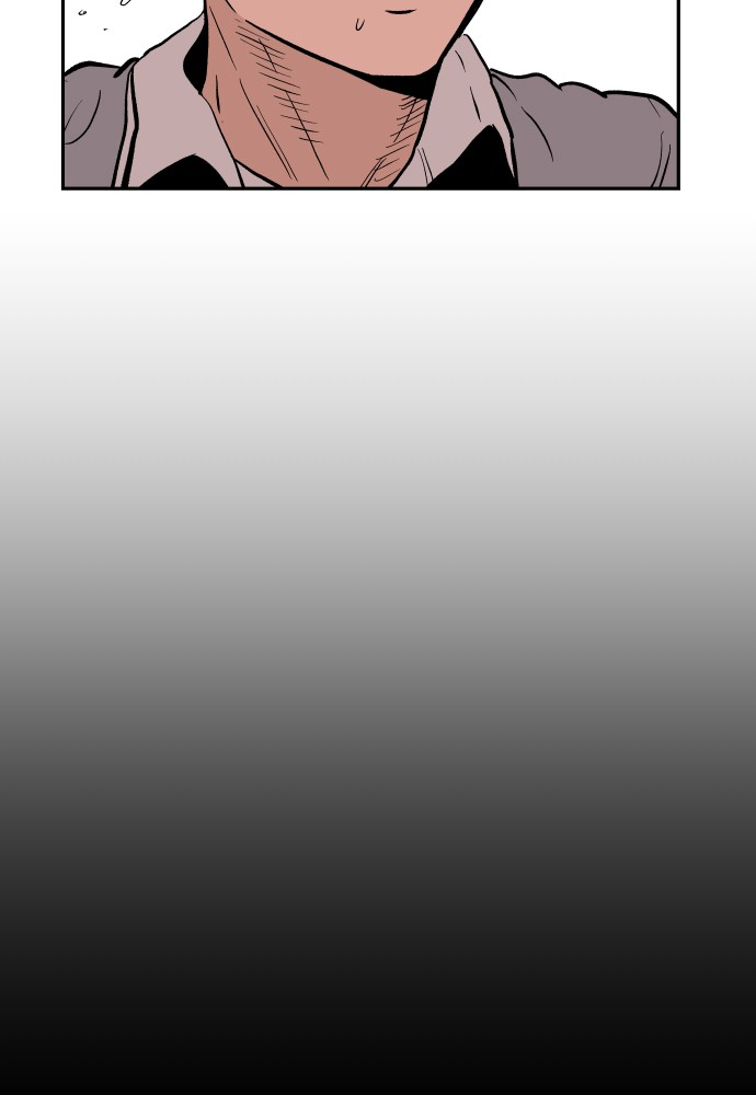 The Build Up Episode 14 34