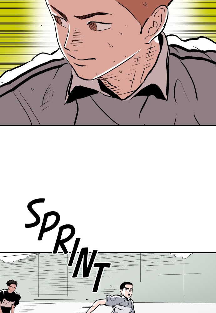 The Build Up Episode 14 44