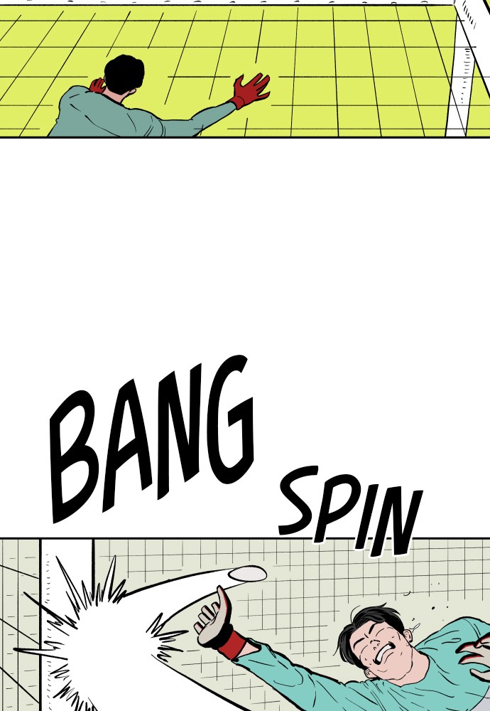 The Build Up Episode 14 67