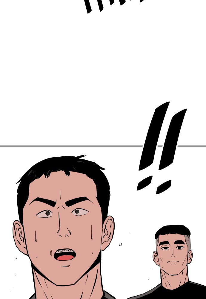 The Build Up Episode 14 99