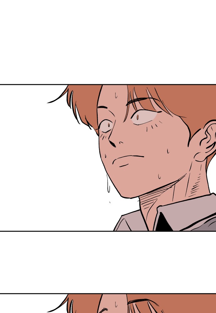 The Build Up Episode 14 101