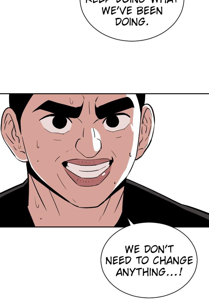 The Build Up Episode 15 4