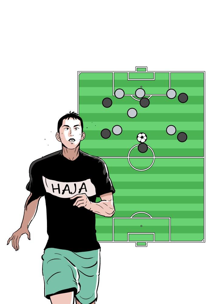 The Build Up Episode 15 6