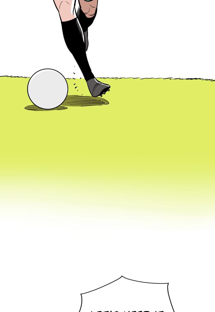 The Build Up Episode 15 7