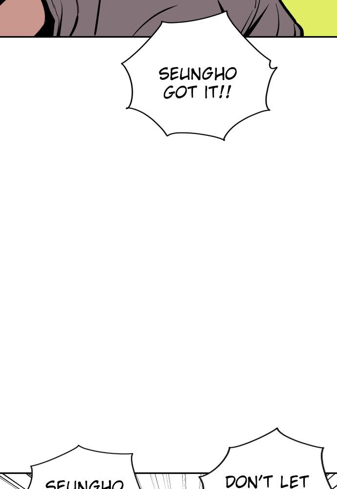 The Build Up Episode 15 25