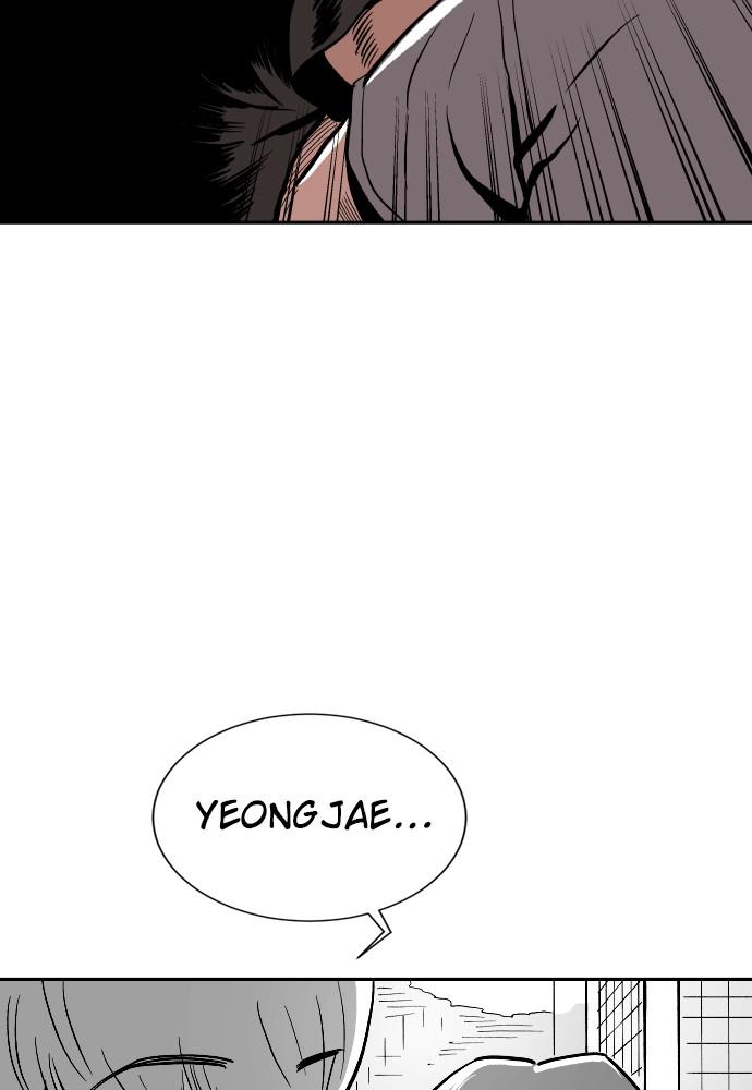 The Build Up Episode 15 54