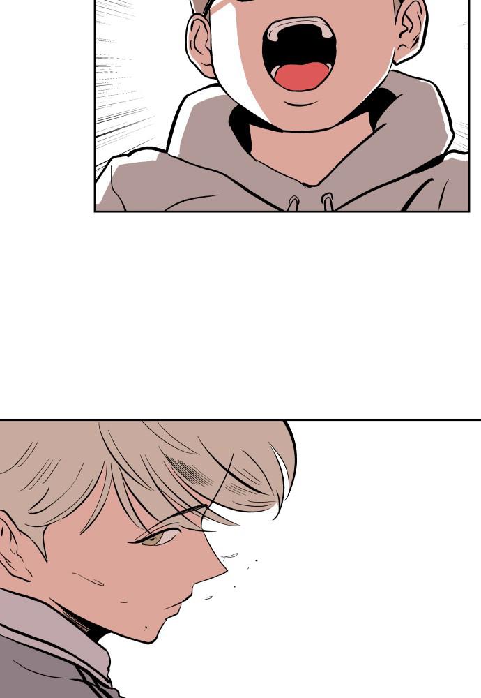 The Build Up Episode 16 10