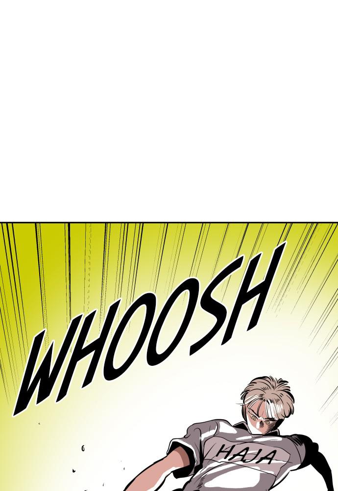 The Build Up Episode 16 18