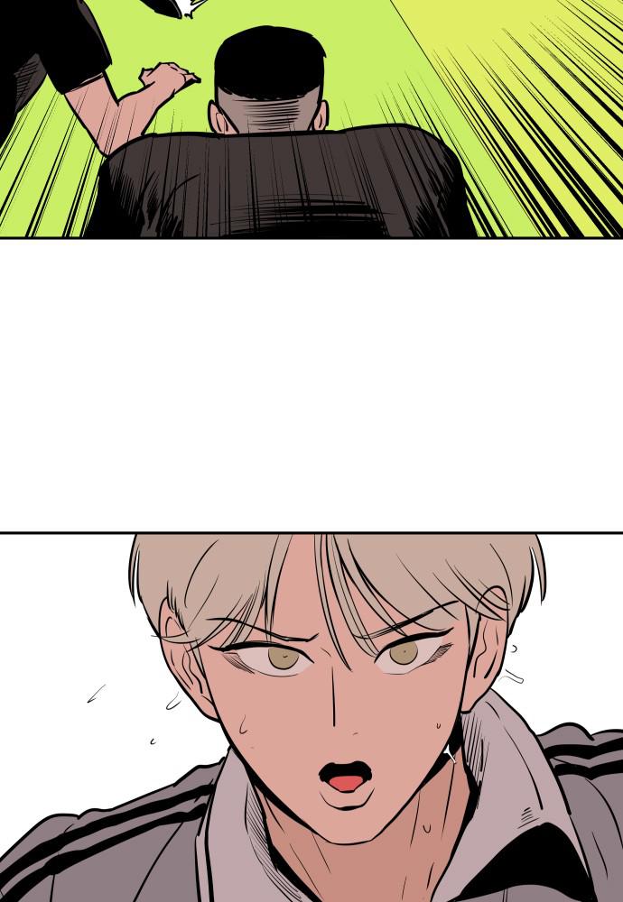 The Build Up Episode 16 25