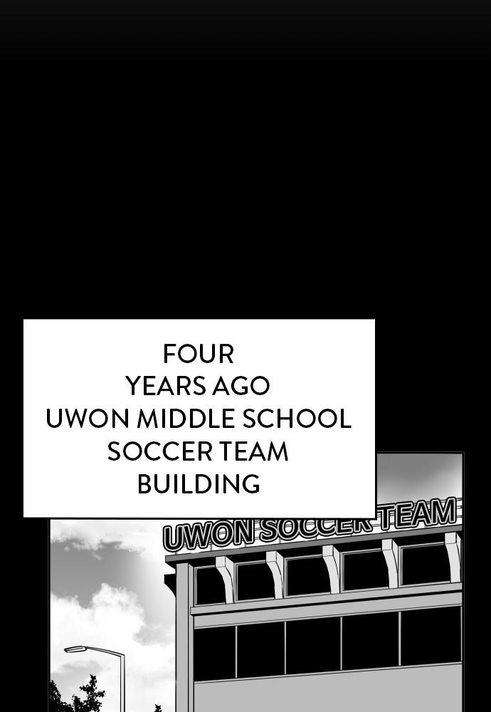 The Build Up Episode 16 27