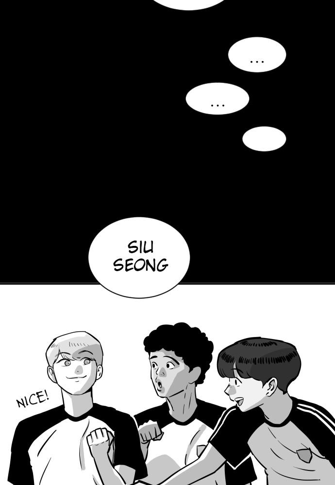 The Build Up Episode 16 51