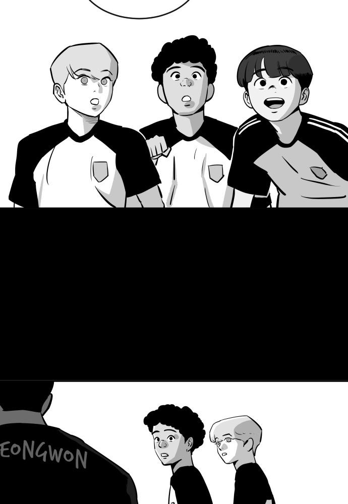 The Build Up Episode 16 53