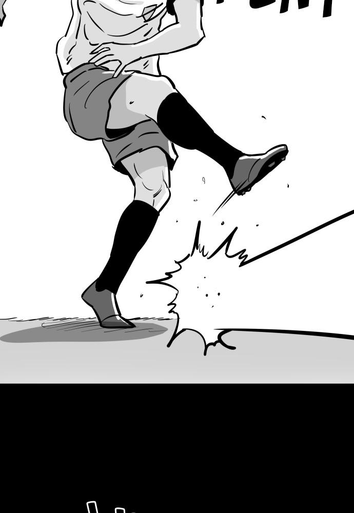 The Build Up Episode 16 70