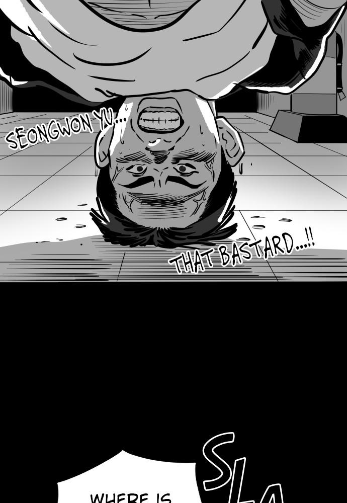 The Build Up Episode 16 84