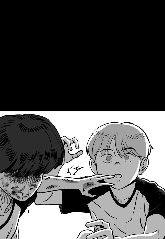 The Build Up Episode 16 100