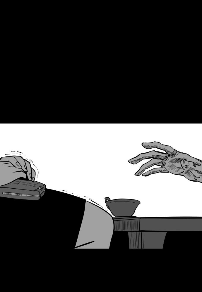 The Build Up Episode 16 110