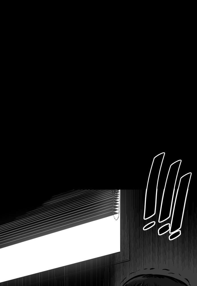 The Build Up Episode 16 111