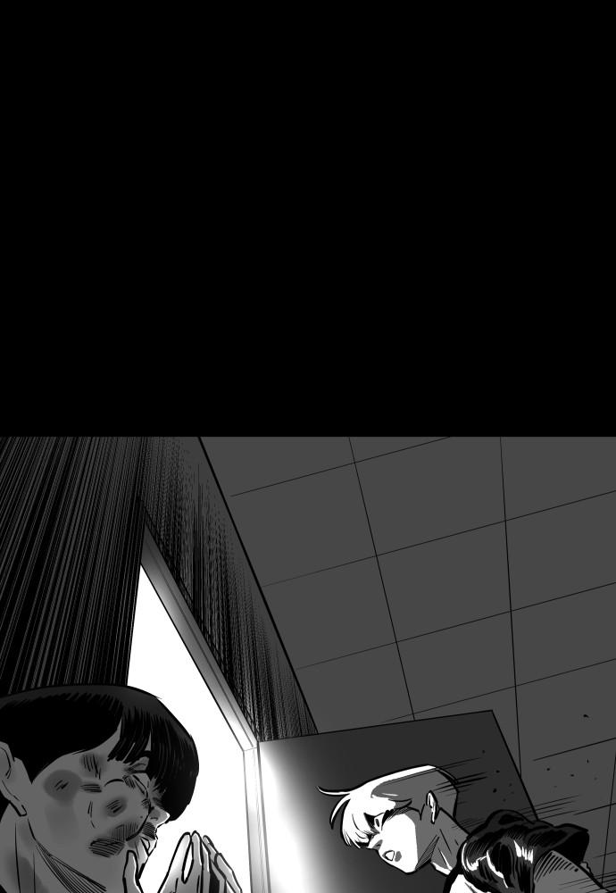 The Build Up Episode 16 114