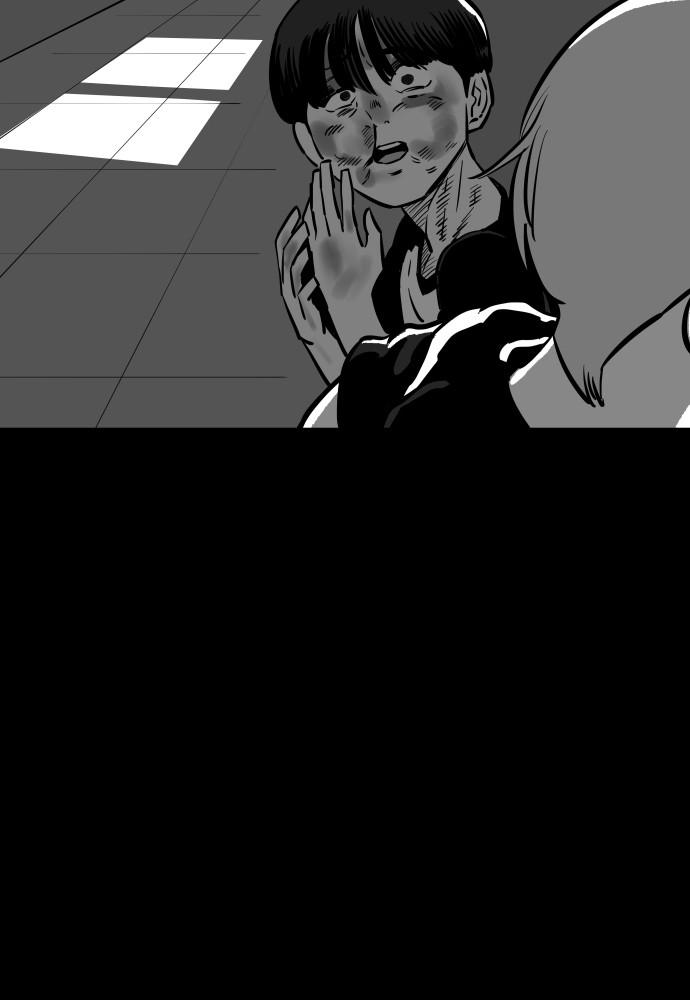 The Build Up Episode 16 117