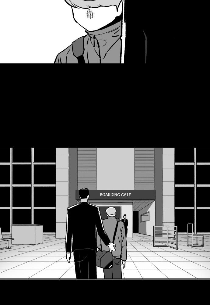 The Build Up Episode 16 125