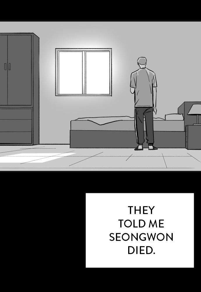 The Build Up Episode 16 131