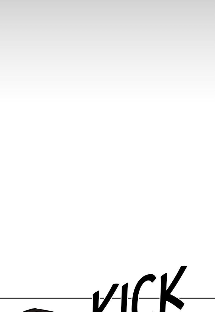 The Build Up Episode 16 138