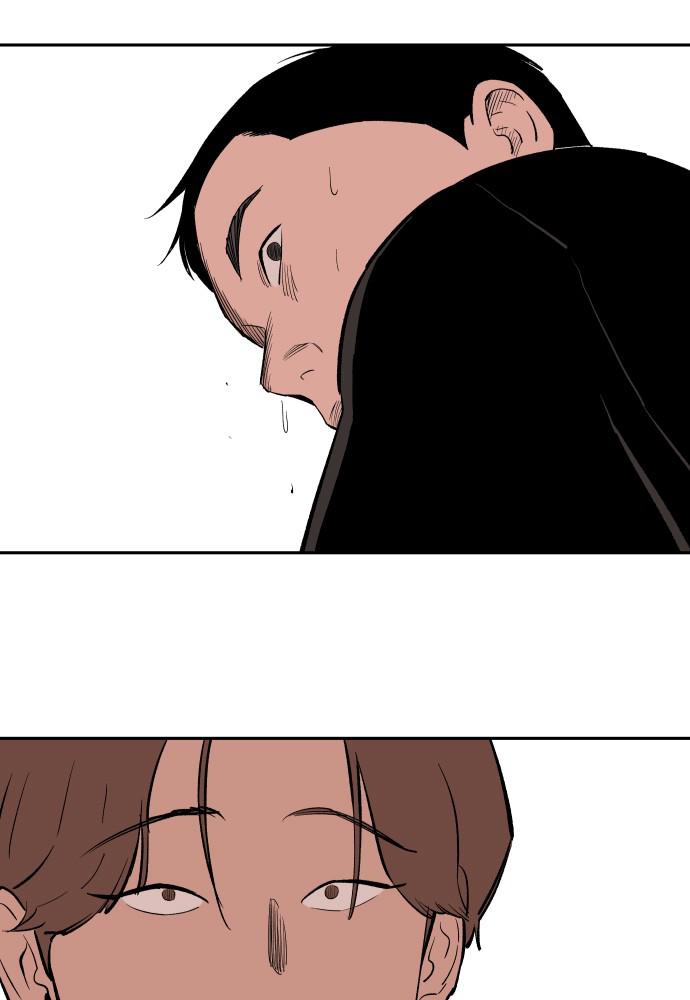 The Build Up Episode 16 143