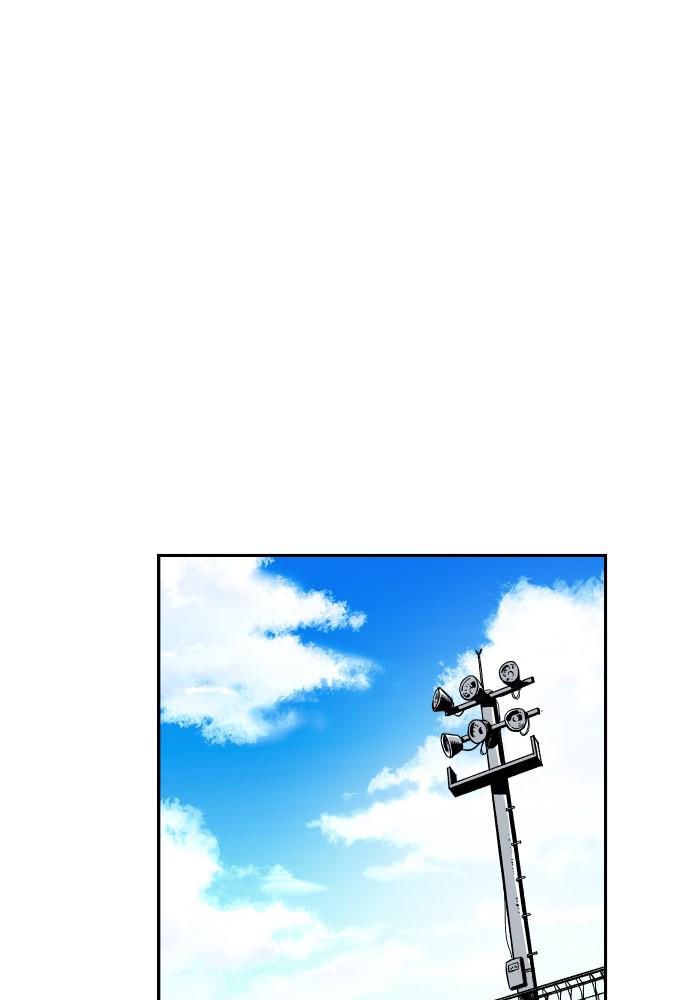 The Build Up Episode 17 4