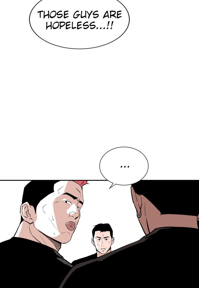 The Build Up Episode 17 7