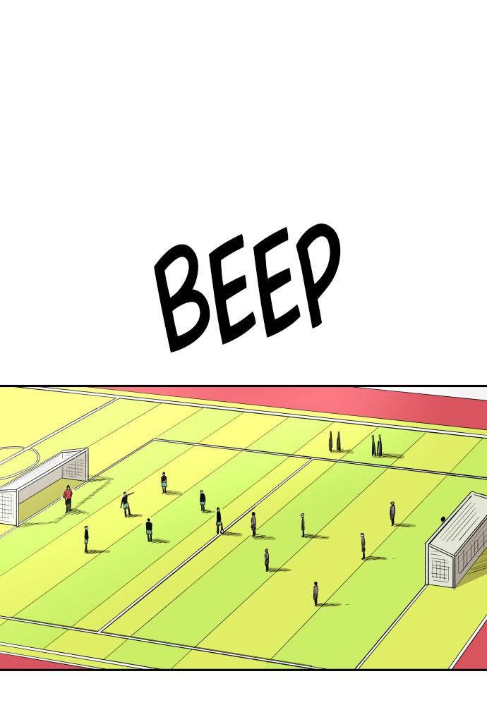 The Build Up Episode 17 28