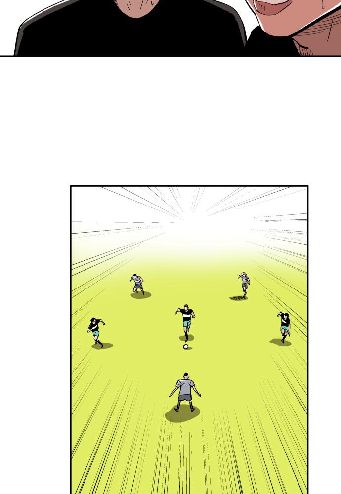 The Build Up Episode 17 40