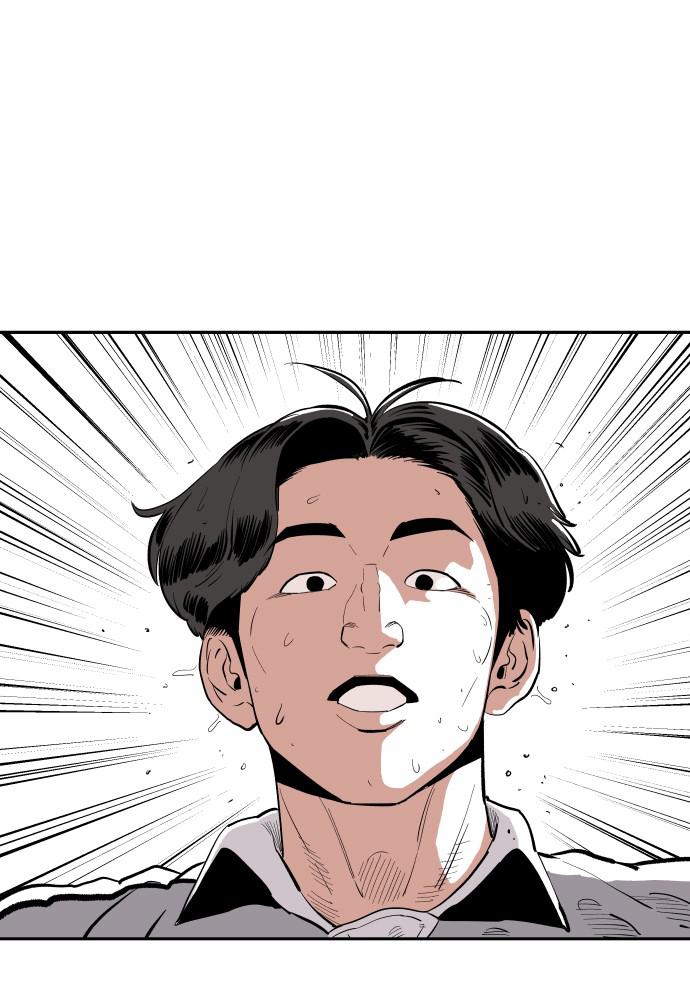 The Build Up Episode 18 15