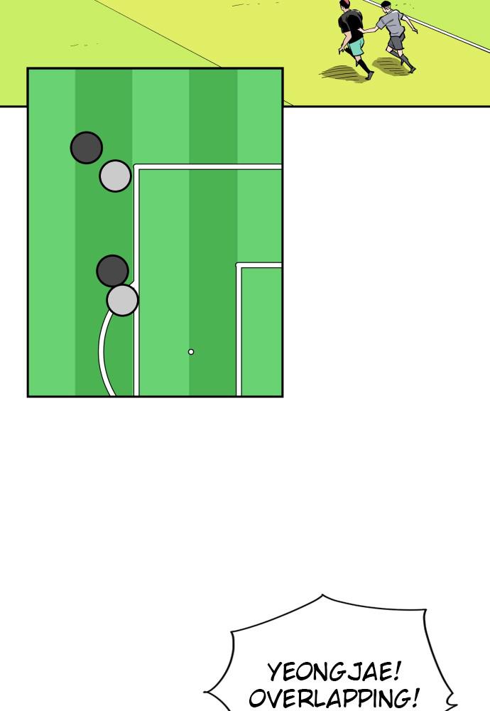 The Build Up Episode 18 45