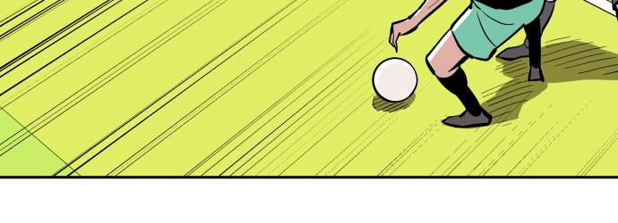 The Build Up Episode 18 57