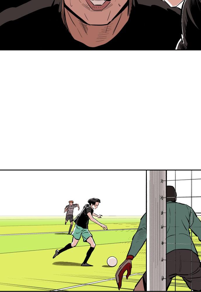 The Build Up Episode 18 61