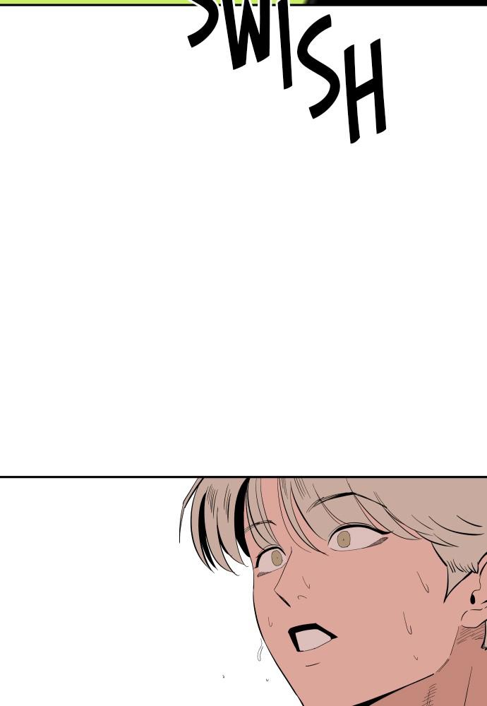 The Build Up Episode 18 63