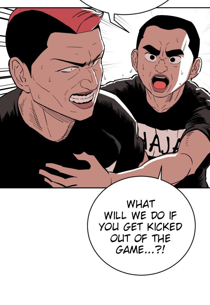 The Build Up Episode 18 75