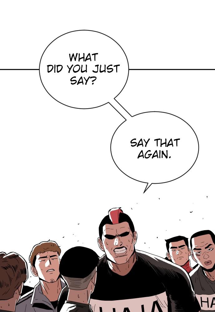 The Build Up Episode 18 99