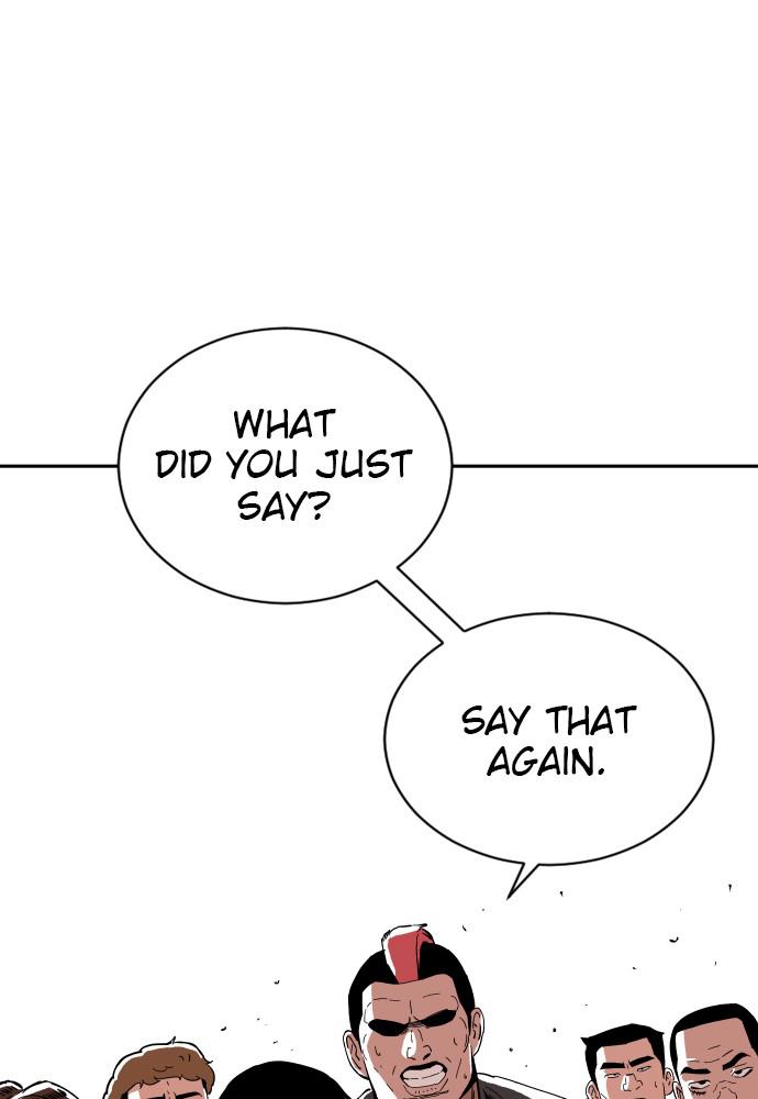 The Build Up Episode 19 1