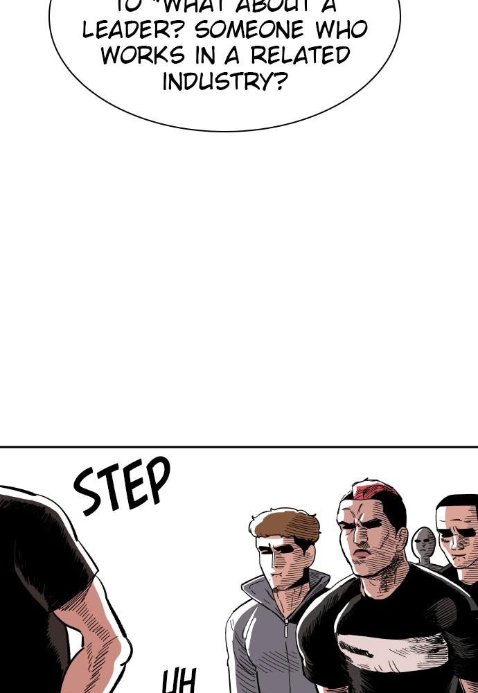 The Build Up Episode 19 7