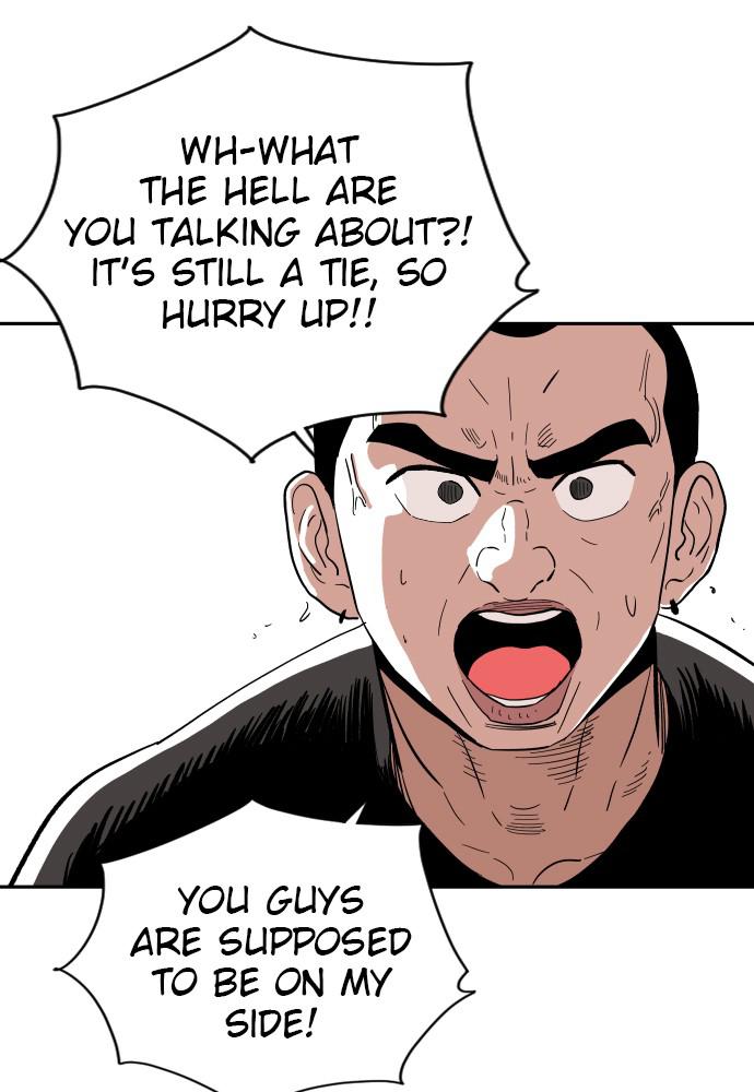 The Build Up Episode 19 12