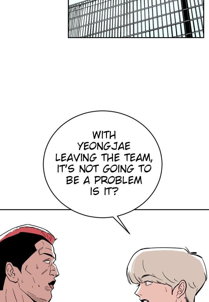 The Build Up Episode 19 52