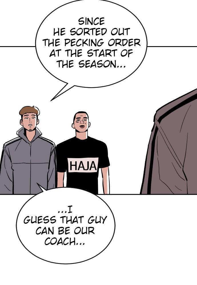 The Build Up Episode 19 63