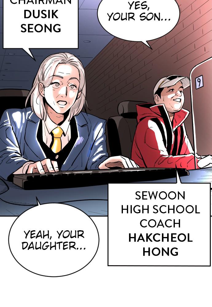 The Build Up Episode 19 82