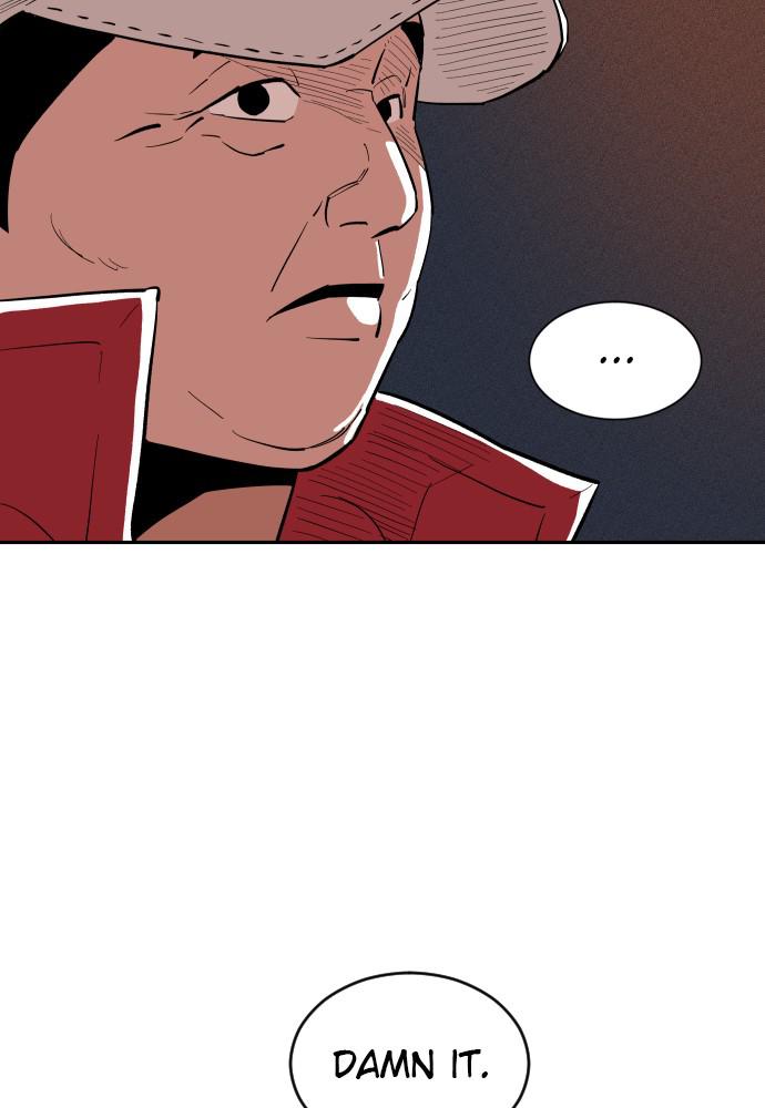 The Build Up Episode 19 108