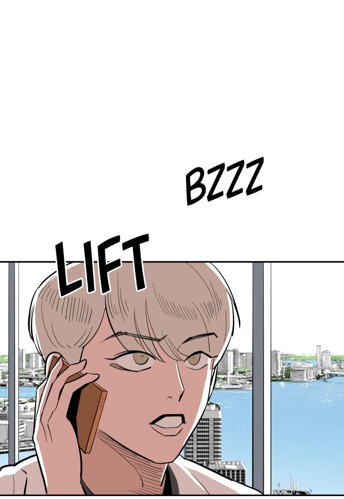 The Build Up Episode 19 111