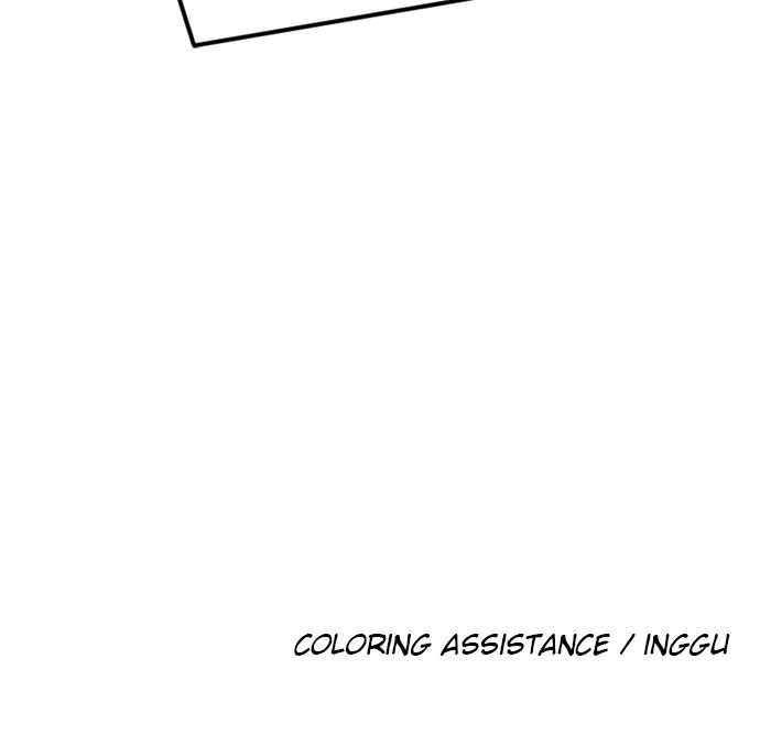 The Build Up Episode 19 116