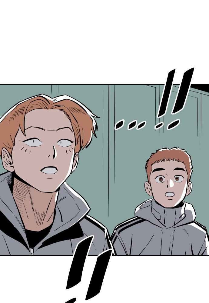 The Build Up Episode 20 6