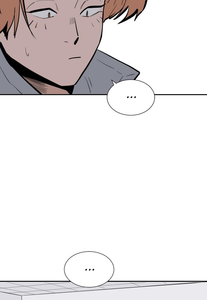 The Build Up Episode 20 18